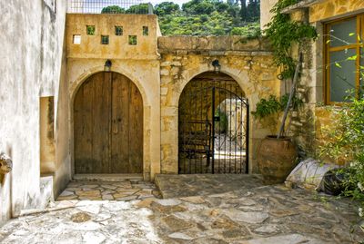 Gateway