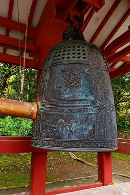 Byodo-In Temple Bell