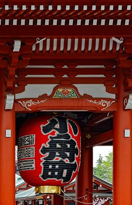 A Large decorative lantern, at Asakusa Kannon Temple