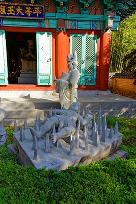 Buddhist Park at Bugok Hot Springs
