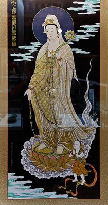 Naksansa Temple