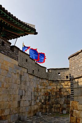 Hwaseong Fortress walls