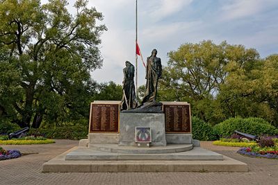 Perth Regiment Memorial