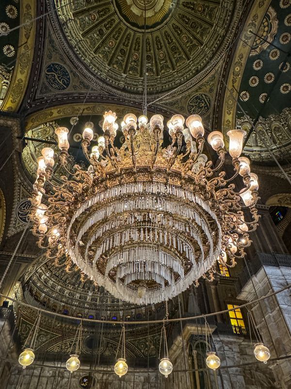 Mohammad Ali mosque