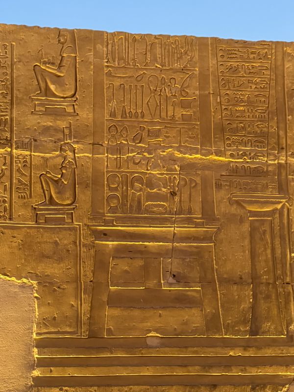 Kom Ombo temple - carvings of ancient medical devices