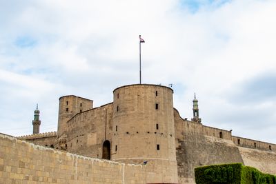 Citadel of Saladin