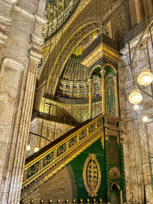Mohammad Ali mosque