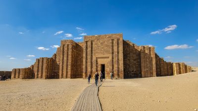 part of Step Pyramid complex