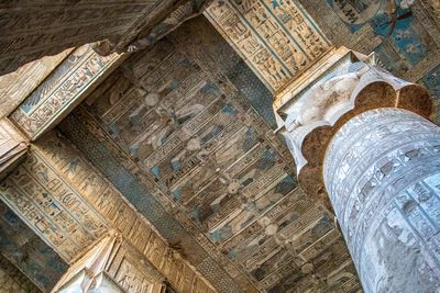 Dendera temple