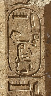 Queen Hatshepsut temple