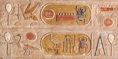 Queen Hatshepsut temple