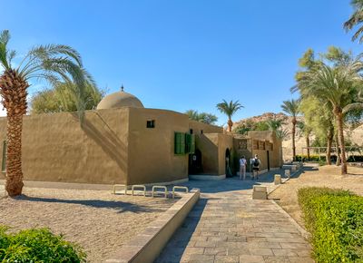 Howard Carter House