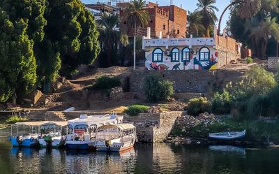 The White House on the Nile