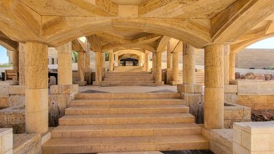 Dead Sea Museum