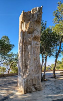 Mount Nebo