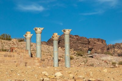 Petra