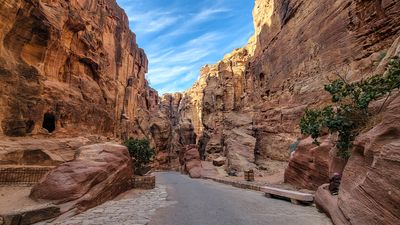 Petra