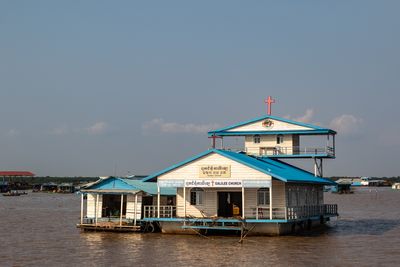 Christian Church on Tonle Sap Lake