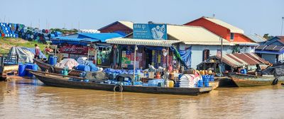 Floating Village on Tonle Sap Lake
