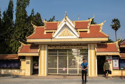 Killing field