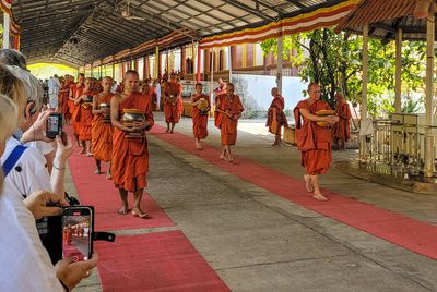 Udon Monastery