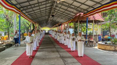 Udon Monastery