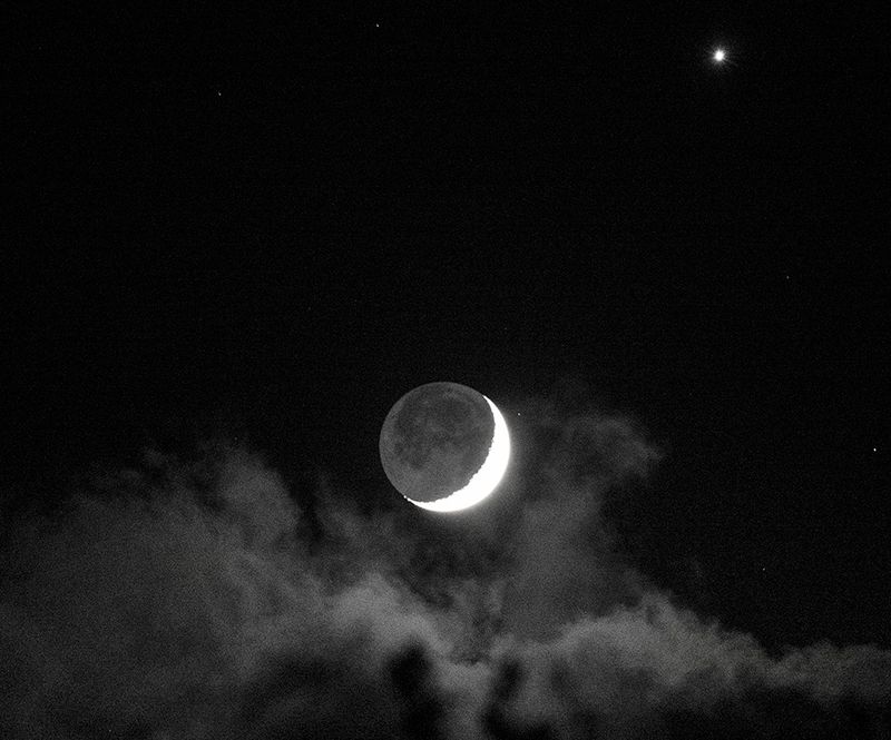 New moon with Venus top right.jpg