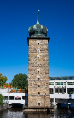 Sitkov Water Tower