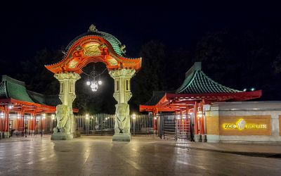 Entrance to the Berlin Zoo at night