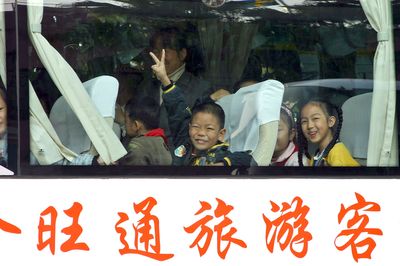 School Kids