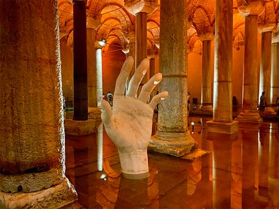 Cistern 