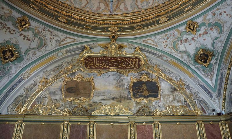 Room in the Imperial Council Hall - Topkapi Palace