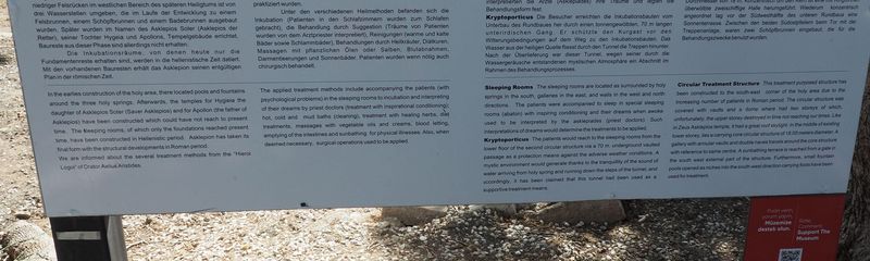 Structures and treatments at the Asklepion in Pergamum