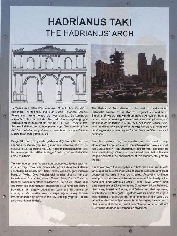 Poster for Hadrian's Arch
