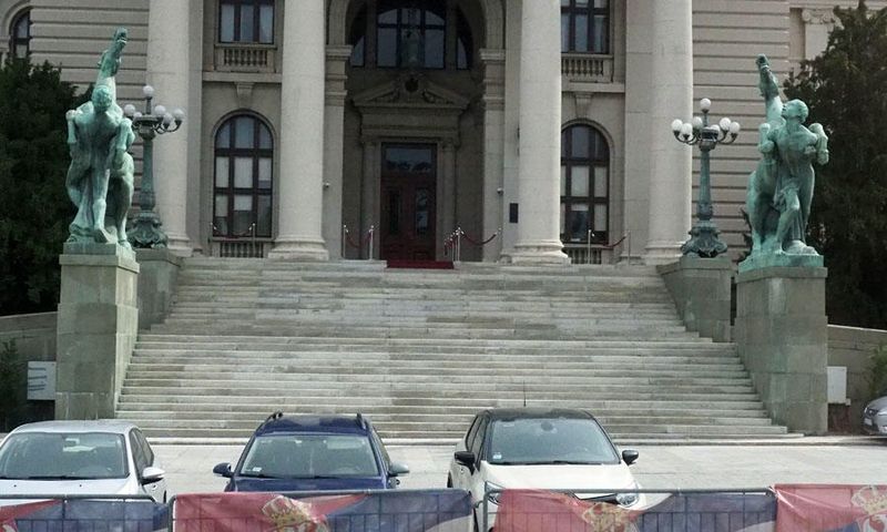 House of the National Assembly of the Republic of Serbia