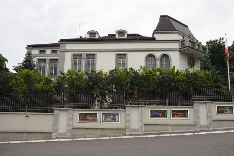 Embassy of Iran