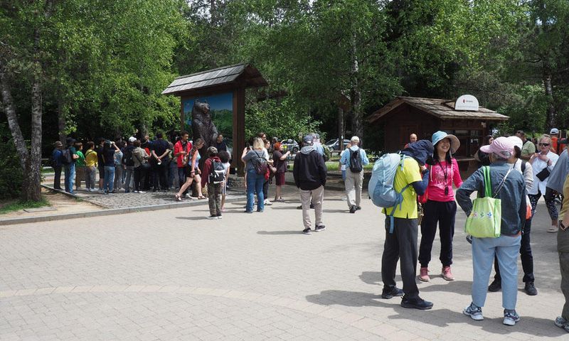 Near the entrance to the park
