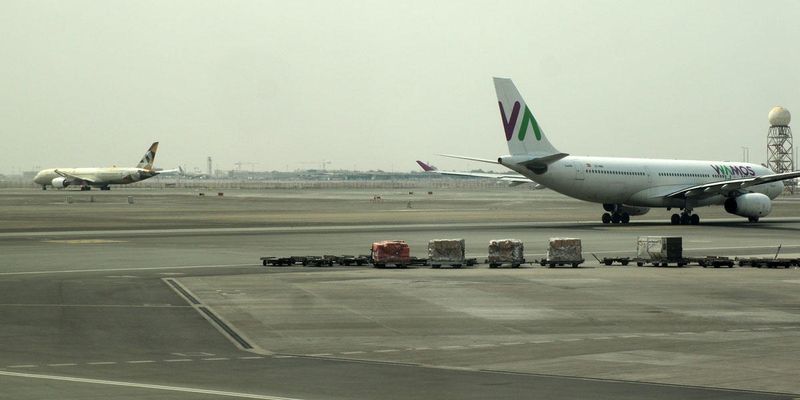 Wamos and Etihad