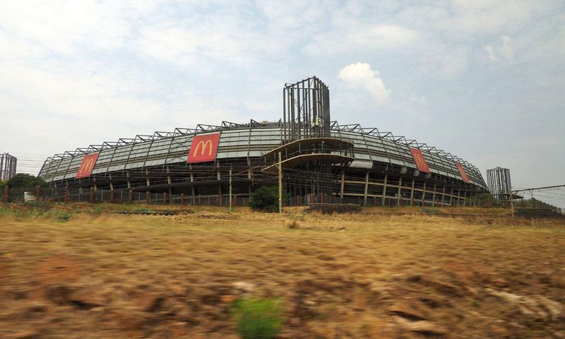 Soweto's football stadium
