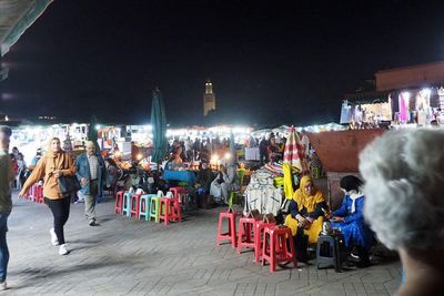 g13/55/529055/3/173304009.797835a9.JPEG