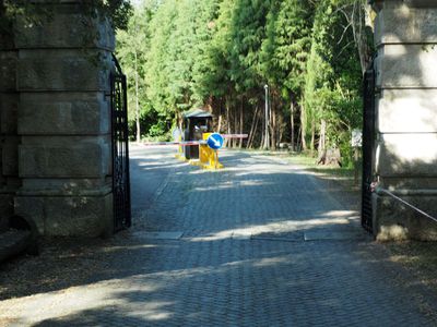 Entrance to park around Bussaco Palace Hotel