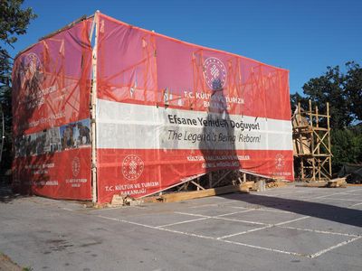 Reconstructing the horse at Troy