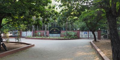 A new school entrance