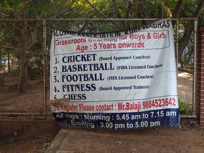Summer coaching programs in the school