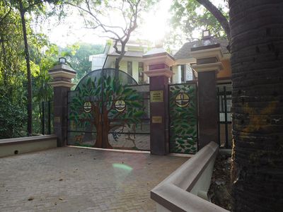 Entrance to the director's home
