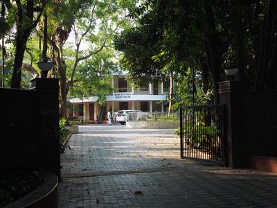 One of the campus guest houses
