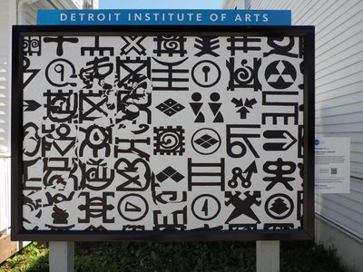 Artwork on the streets