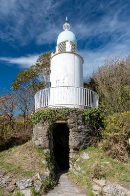 Y Goleudy - The Lighthouse.jpg