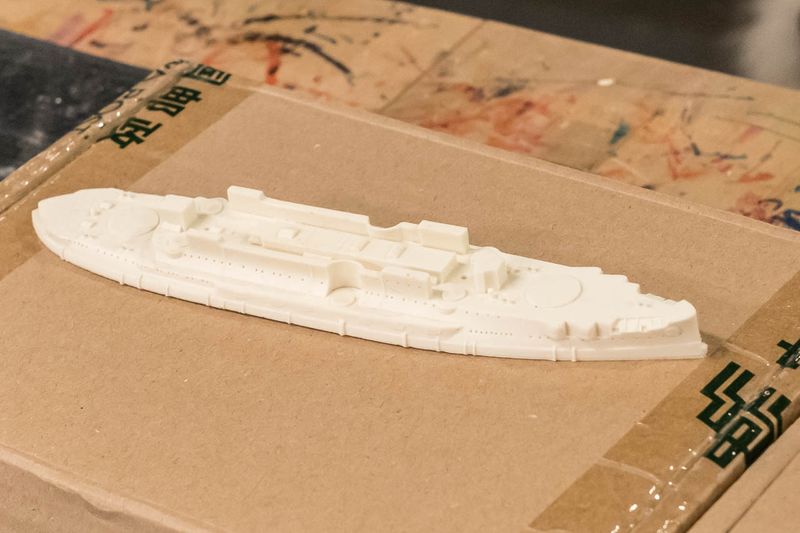 1/700 byggesett av slagskipet Borodino