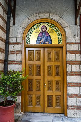 Holy Monastery of Saint Theodora 1.jpg